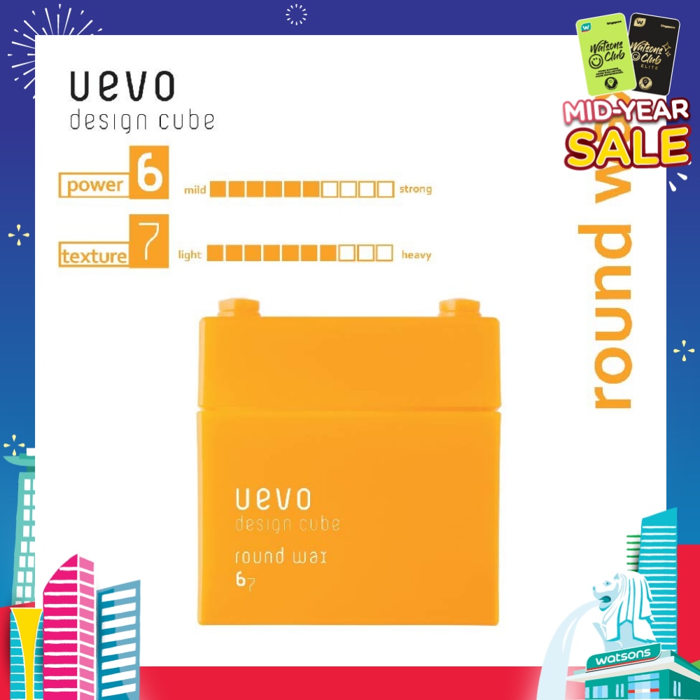 Uevo Design Cube Round Wax (For Short To Long Hair) 80g