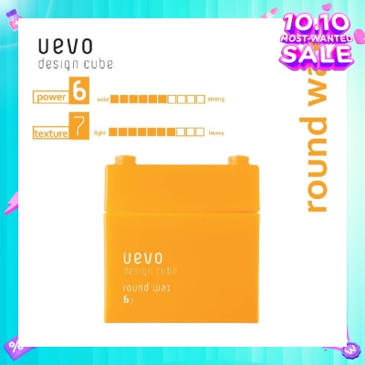 DEMI Uevo Design Cube Round Wax (For Short To Long Hair) 80g