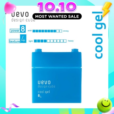 DEMI Uevo Design Cube Cool Gel (Moisturized Gloss Effect) 80g (Expiry: Feb`2027) image