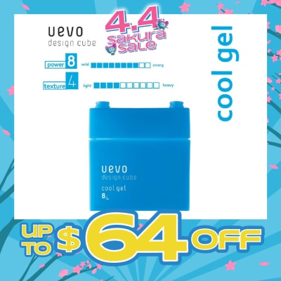 DEMI - Uevo Design Cube Cool Gel (Moisturized Gloss Effect) 80g