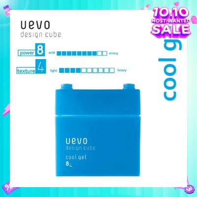 DEMI Uevo Design Cube Cool Gel (Moisturized Gloss Effect) 80g