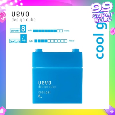 DEMI Uevo Design Cube Cool Gel (Moisturized Gloss Effect) 80g