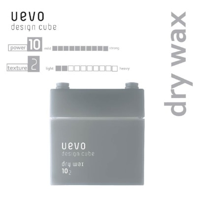 DEMI Uevo Design Cube Dry Wax (For Short Medium Rough And Light Hair Style) 80g