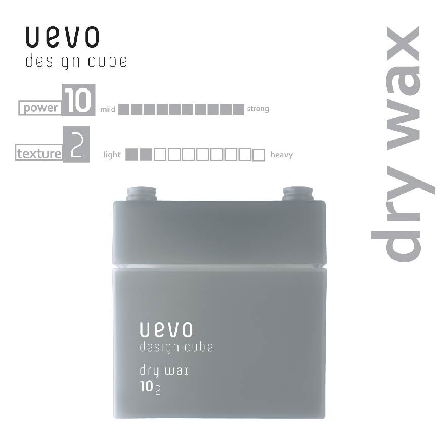 Uevo Design Cube Dry Wax (For Short Medium Rough And Light Hair Style) 80g