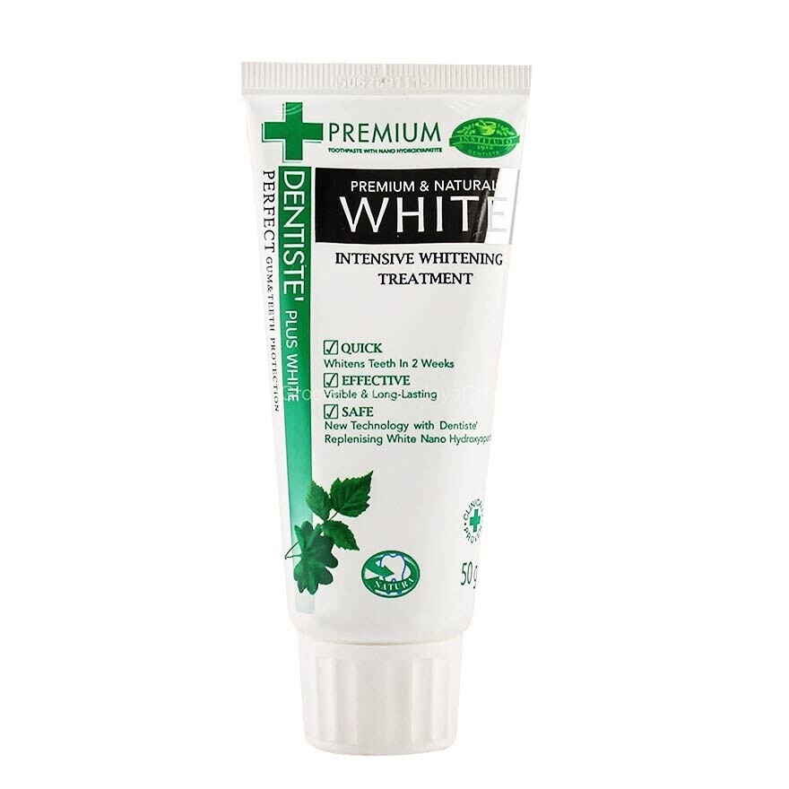 DENTISTE Premium White Travel Set (Whitening T/Paste 50g + 1
