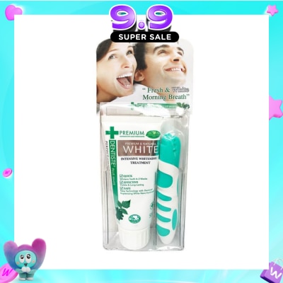 DENTISTE - Premium White Travel Set (Whitening T/Paste 50g + 1 Foldable T/Brush) 1s image