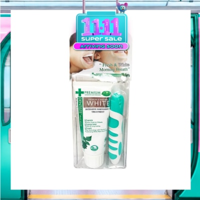 Brush) 1s image