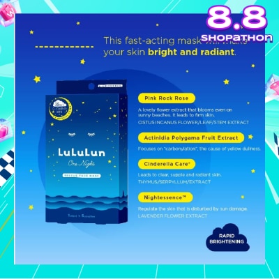 LULULUN One Night Rescue Clear Special (Night Treatment Serum Mask) 5s