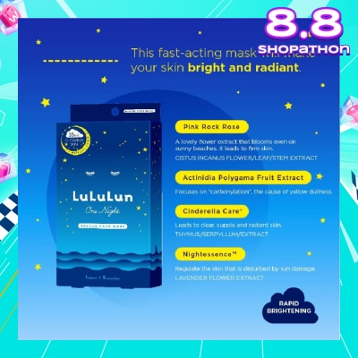 LULULUN One Night Rescue Clear Special (Night Treatment Serum Mask) 5s