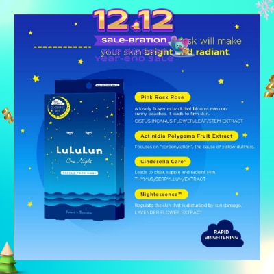 LULULUN One Night Rescue Clear Special (Night Treatment Serum Mask) 5s