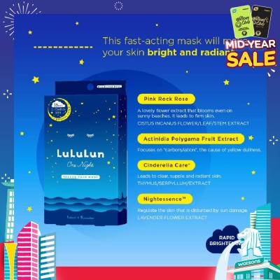 LULULUN One Night Rescue Clear Special (Night Treatment Serum Mask) 5s