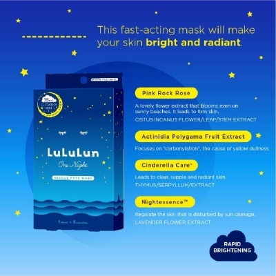 LULULUN One Night Rescue Clear Special (Night Treatment Serum Mask) 5s