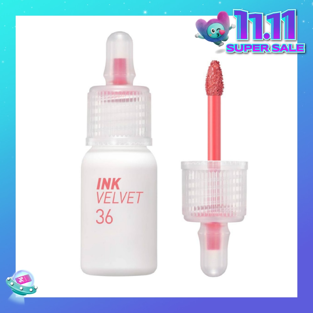 Ink Velvet 036 Active Coral 4g