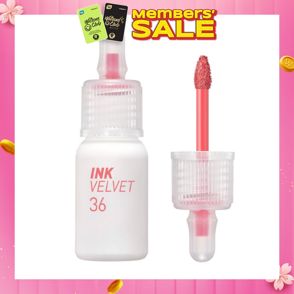 Ink Velvet 036 Active Coral 4g