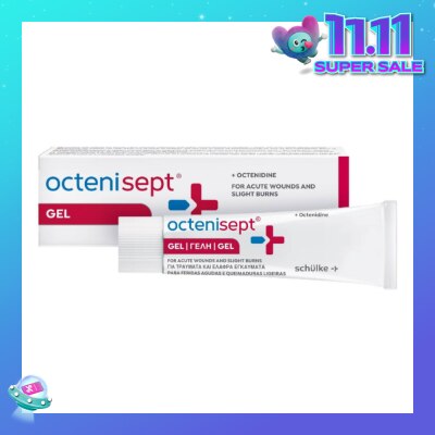 SCHULKE Octenisept Gel (For Acute Wounds & Slight Burns) 20ml