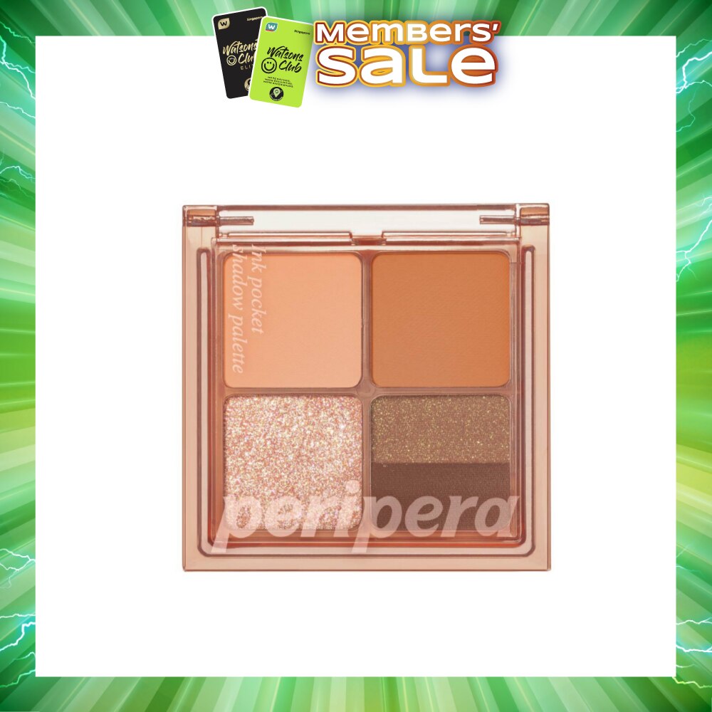 Ink Pocket Shadow Palette 003 Rolling In The Autumn 60g (Expiry: Mar`2027)