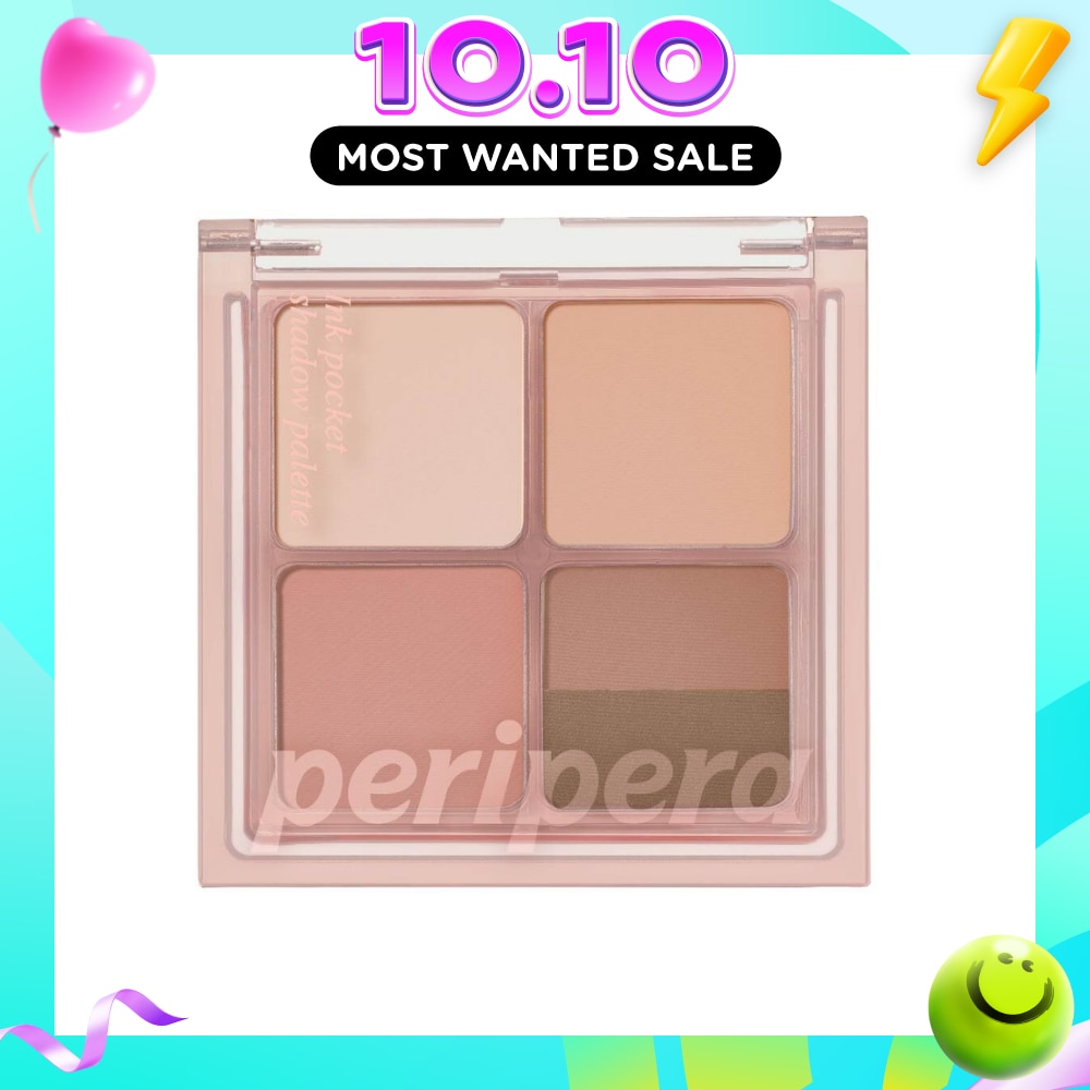 Ink Pocket Shadow Palette 004 You Know What Mute Is 60g image