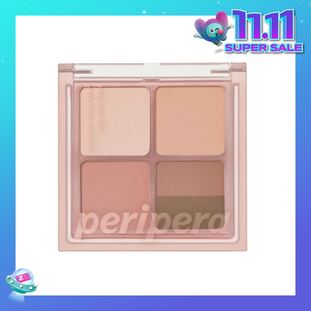 Ink Pocket Shadow Palette 004 You Know What Mute Is 60g