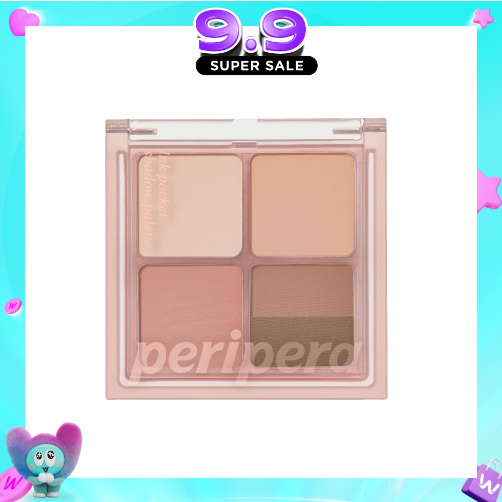 Ink Pocket Shadow Palette 004 You Know What Mute Is 60g image
