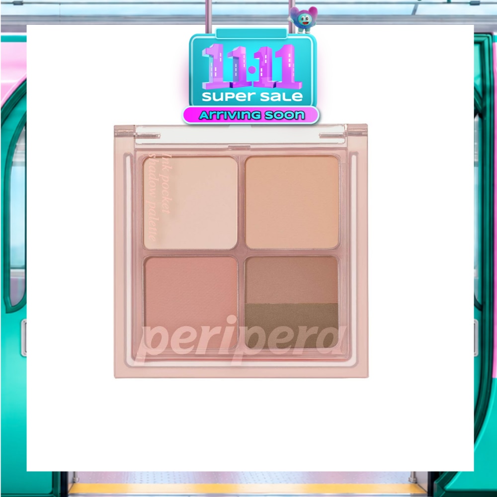 Ink Pocket Shadow Palette 004 You Know What Mute Is 60g image