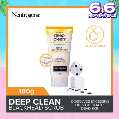 NEUTROGENA Deep Clean Black Head Eliminating Daily Scrub (For Acne Prone Skin)100g