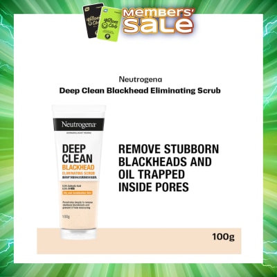 NEUTROGENA - Deep Clean Black Head Eliminating Daily Scrub (For Acne Prone Skin)100g