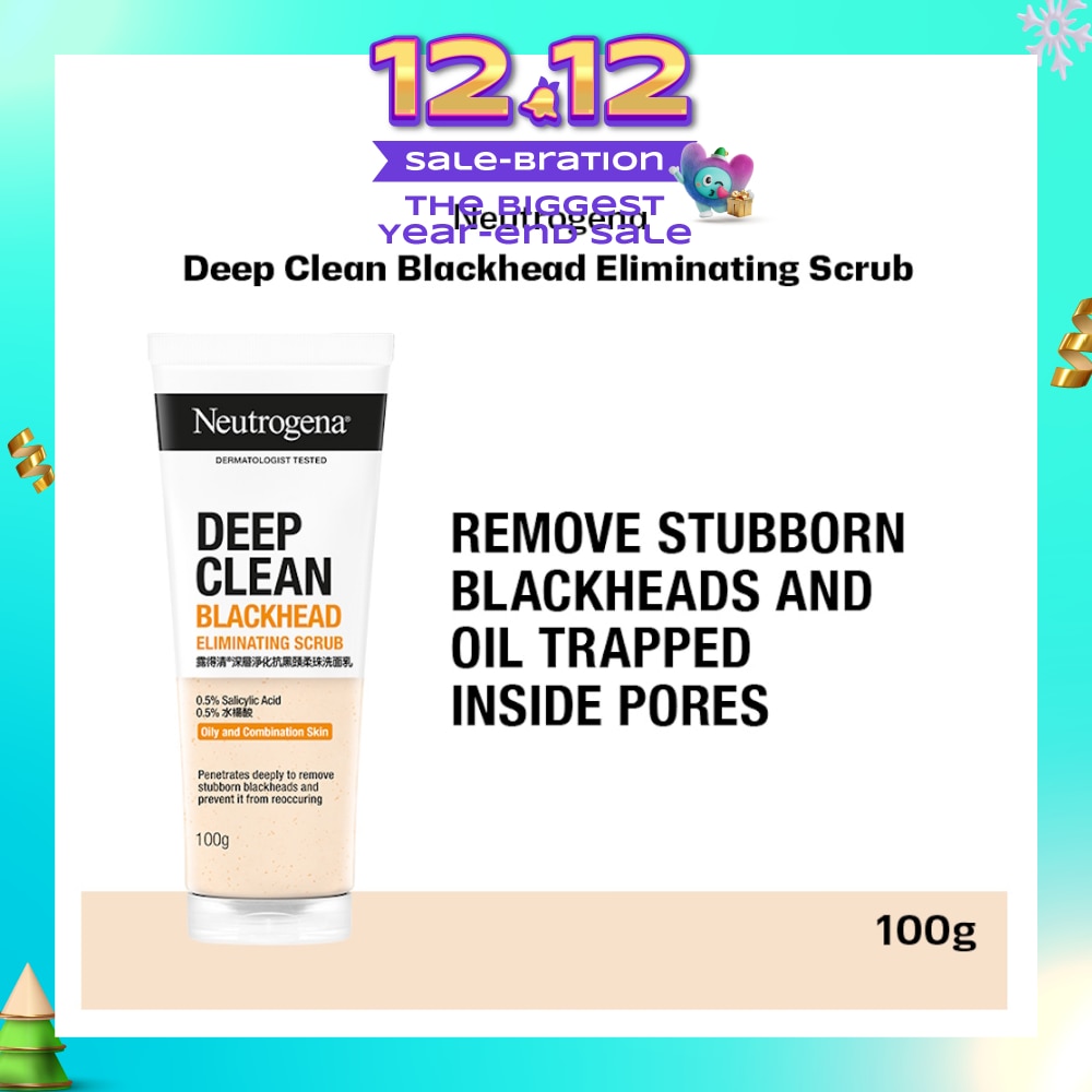 Deep Clean Black Head Eliminating Daily Scrub (For Acne Prone Skin)100g