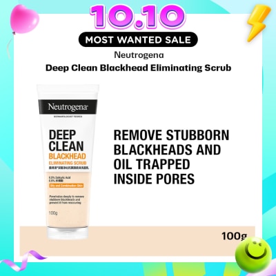 NEUTROGENA Deep Clean Black Head Eliminating Daily Scrub (For Acne Prone Skin)100g image