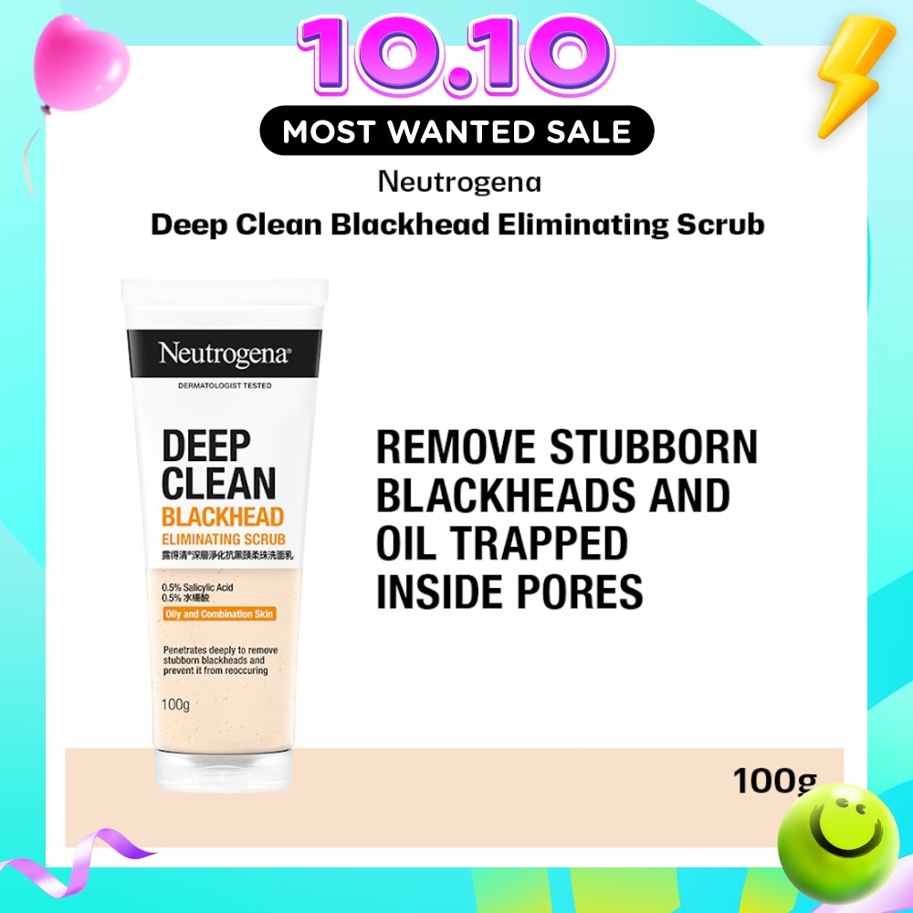 Deep Clean Black Head Eliminating Daily Scrub (For Acne Prone Skin)100g image