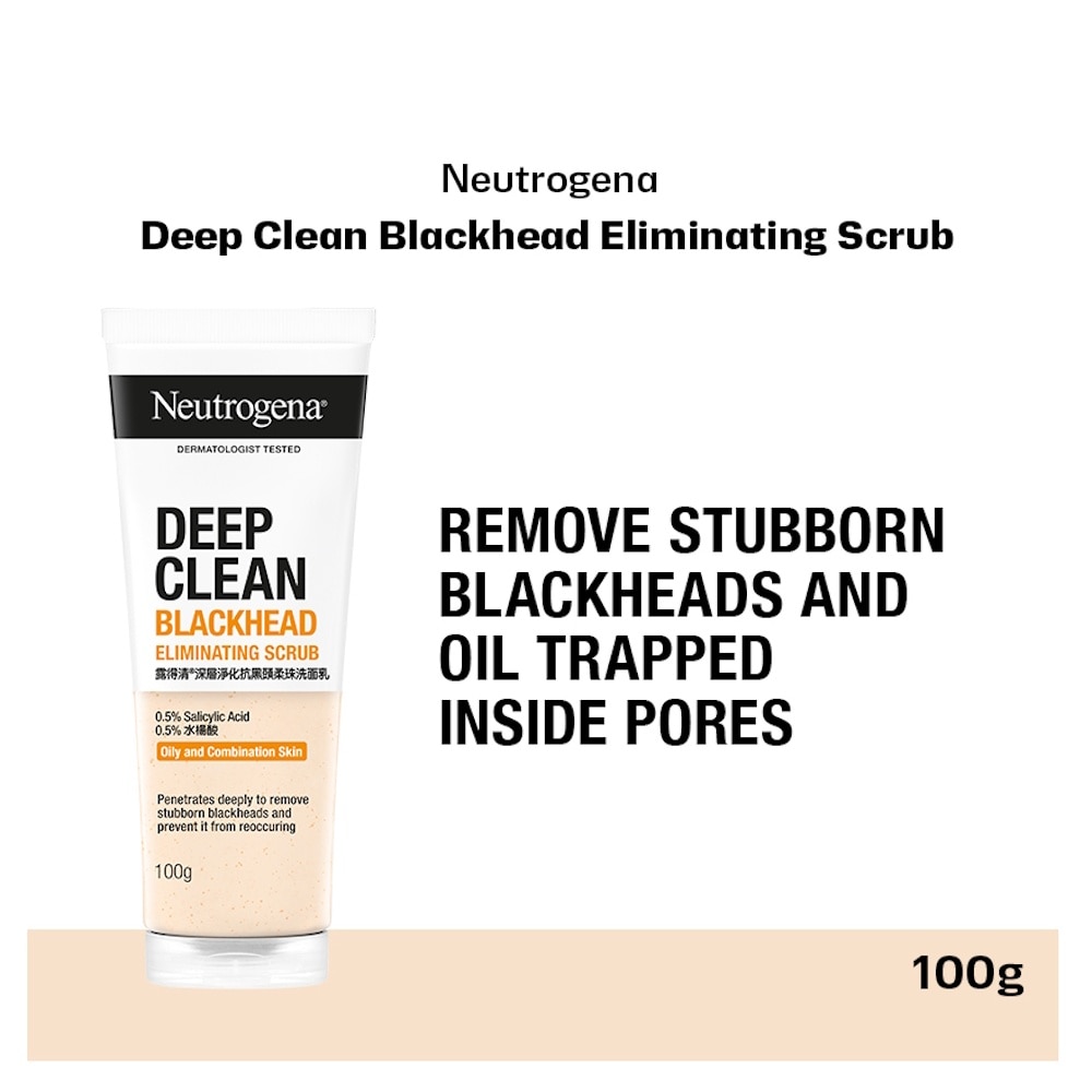 Deep Clean Black Head Eliminating Daily Scrub (For Acne Prone Skin)100g