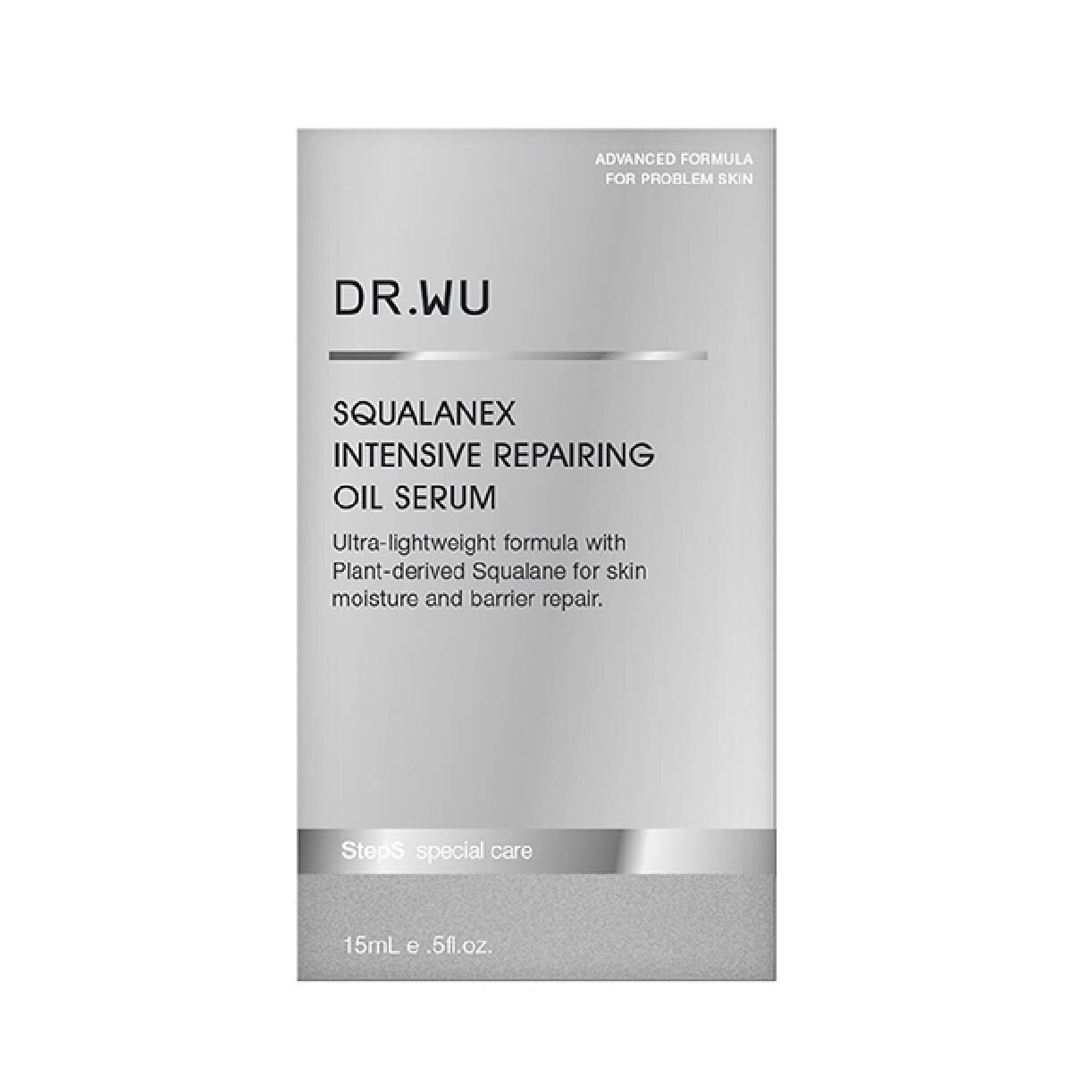 Squalanex Intensive Repairing Oil Serum (Restore Supple + Radiant Skin) 15ml