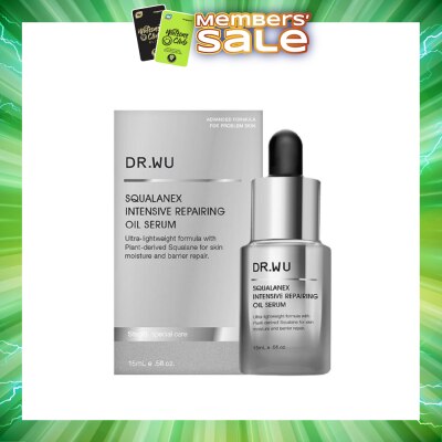 DR. WU - Squalanex Intensive Repairing Oil Serum (Restore Supple + Radiant Skin) 15ml