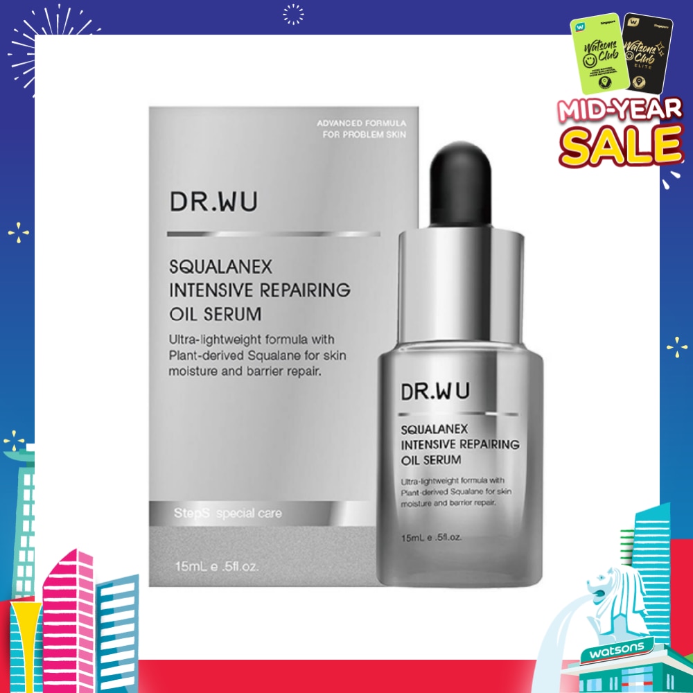 Squalanex Intensive Repairing Oil Serum (Restore Supple + Radiant Skin) 15ml