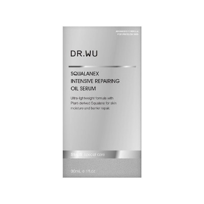Amazon.com: Dr. Wu 15ml ageVersal Intensive Repairing Serum