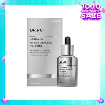 DR. WU Squalanex Intensive Repairing Oil Serum (Restore Supple + Radiant Skin) 30ml