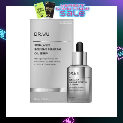 DR. WU Squalanex Intensive Repairing Oil Serum (Restore Supple + Radiant Skin) 30ml