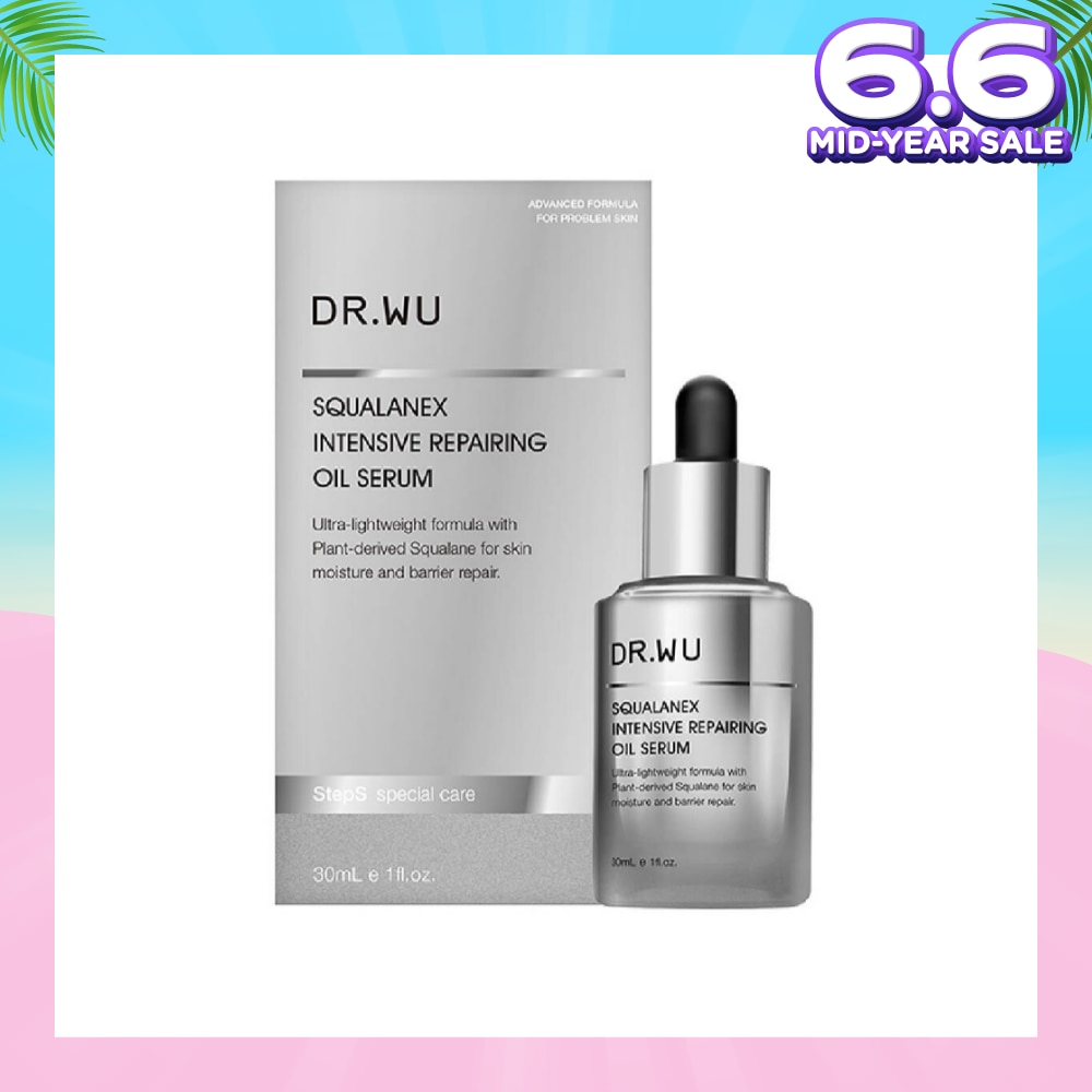 Squalanex Intensive Repairing Oil Serum (Restore Supple + Radiant Skin) 30ml