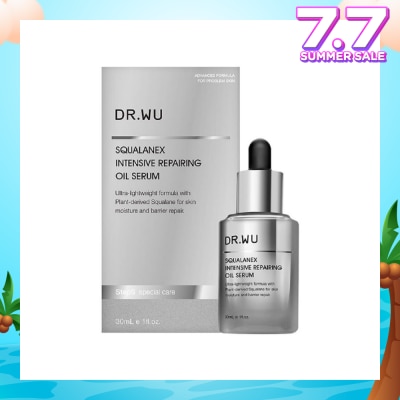 DR. WU Squalanex Intensive Repairing Oil Serum (Restore Supple + Radiant Skin) 30ml
