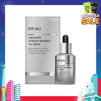 DR. WU Squalanex Intensive Repairing Oil Serum (Restore Supple + Radiant Skin) 30ml