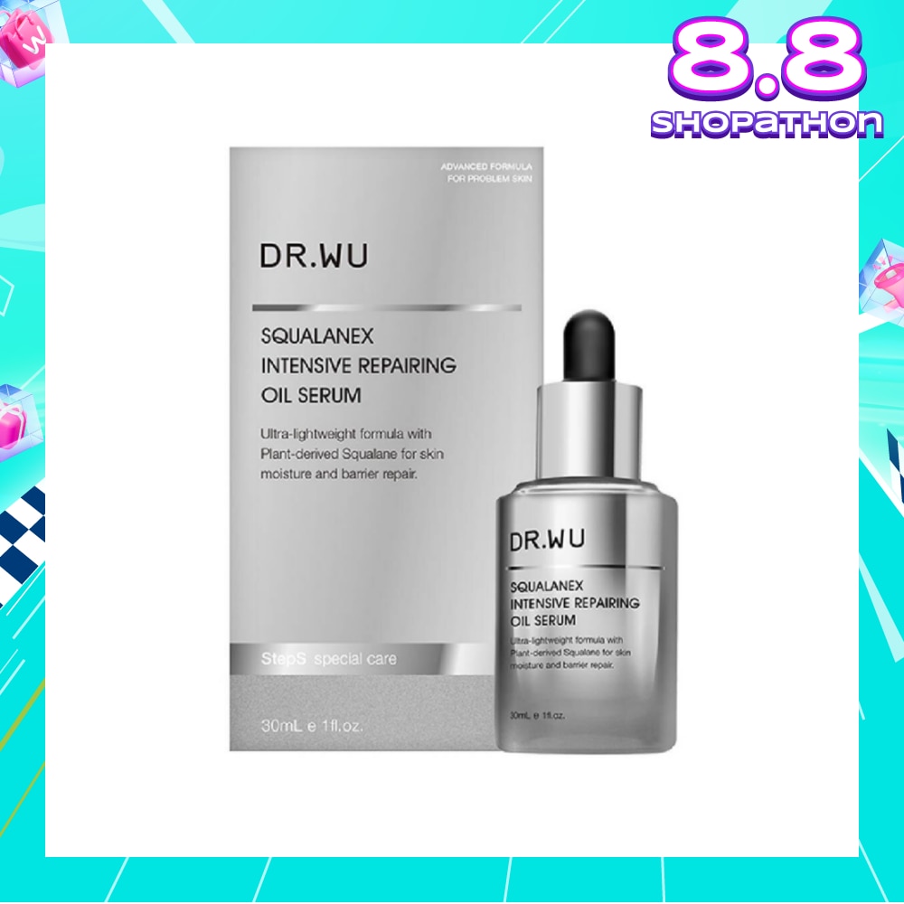 Squalanex Intensive Repairing Oil Serum (Restore Supple + Radiant Skin) 30ml