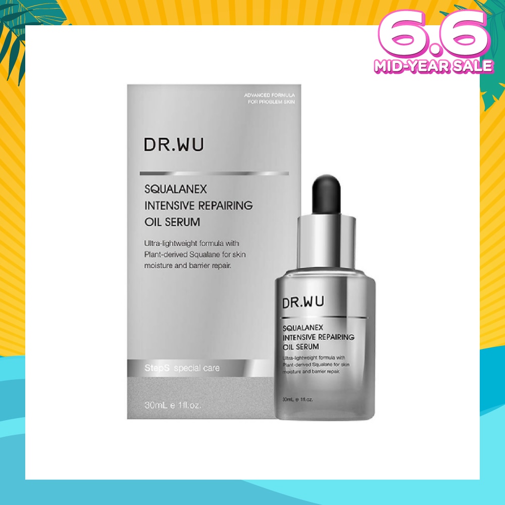 Squalanex Intensive Repairing Oil Serum (Restore Supple + Radiant Skin) 30ml