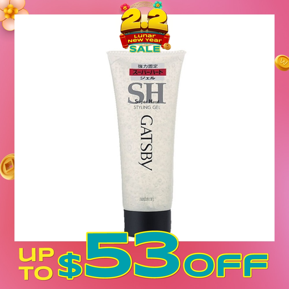 Styling Gel Super Hard