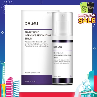 DR. WU Tri-Retinoid Intensive Revitalizing Serum 1.5% 30ml (Expiry: Mar`2026)