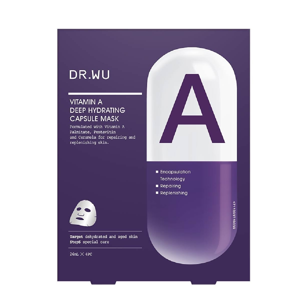 Vitamin A Deep Hydrating Capsule Mask (For Dewy Soft Skin + Help Retains Optimum Moisture Level) 4s