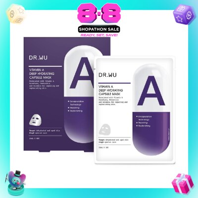 DR. WU - Vitamin A Deep Hydrating Capsule Mask (For Dewy Soft Skin + Help Retains Optimum Moisture Level) 4s