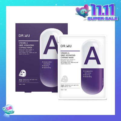 DR. WU Vitamin A Deep Hydrating Capsule Mask (For Dewy Soft Skin + Help Retains Optimum Moisture Level) 4s