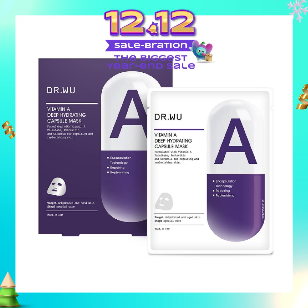 Vitamin A Deep Hydrating Capsule Mask (For Dewy Soft Skin + Help Retains Optimum Moisture Level) 4s