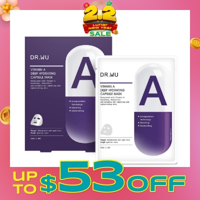 DR. WU Vitamin A Deep Hydrating Capsule Mask (For Dewy Soft Skin + Help Retains Optimum Moisture Level) 4s