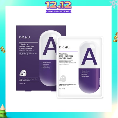 DR. WU Vitamin A Deep Hydrating Capsule Mask (For Dewy Soft Skin + Help Retains Optimum Moisture Level) 4s