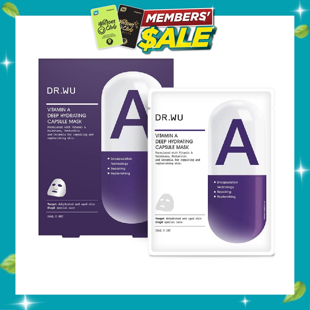 Vitamin A Deep Hydrating Capsule Mask (For Dewy Soft Skin + Help Retains Optimum Moisture Level) 4s image